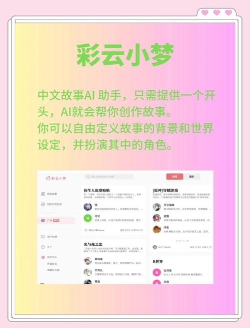 百度AI写作助手入口文言一心—助力文章飞扬，文采飞扬！