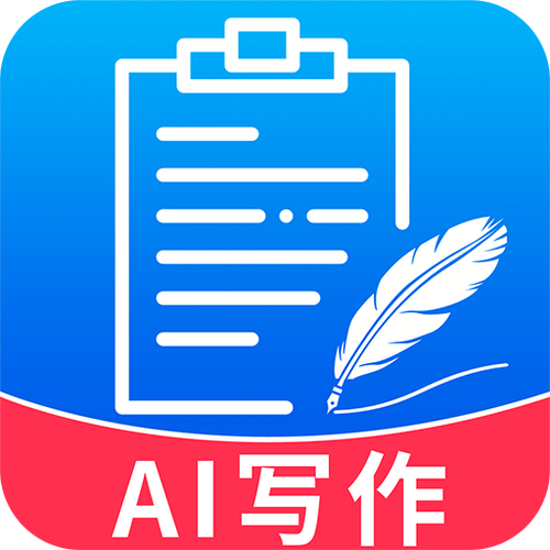 学习通考试,输入法AI写作究竟会不会被检测?全面解析,你无需担心!