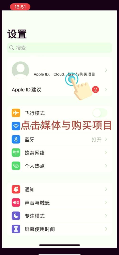 百度文库AI写作如何取消自动续费—详细步骤与注意事项