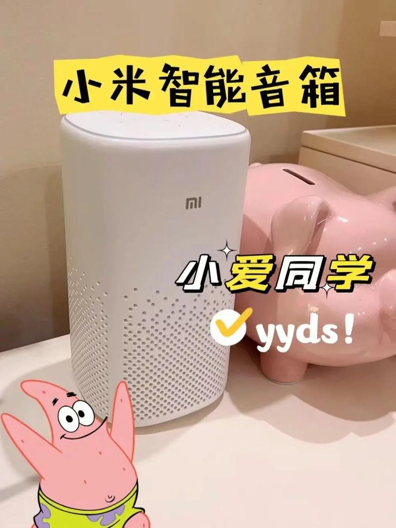 小爱同学,开启摄像头写作模式—轻松上手,让你的创作更生动!