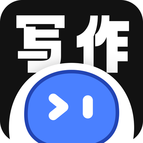 探秘九大AI智能写作软件，让你轻松驾驭文字的魅力！