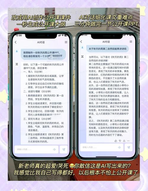 AI写作助手工作简报，手把手教你轻松搞定！