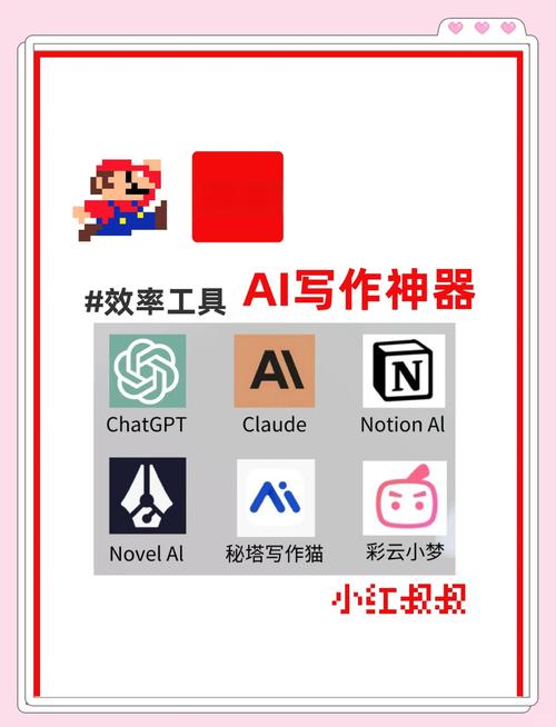 怎么样利用AI写作文赚钱