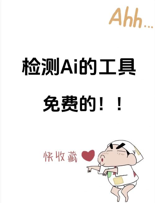 揭秘AI智能写作永久破解版，无限创作的秘密武器