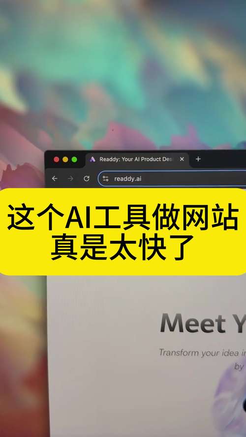 国内AI写作网站推荐大全—让你轻松上手智能写作