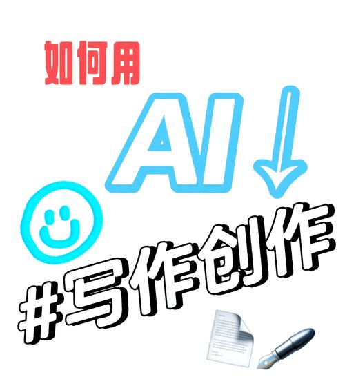 AI写作神器微信小程序—让你轻松成为写作大师!