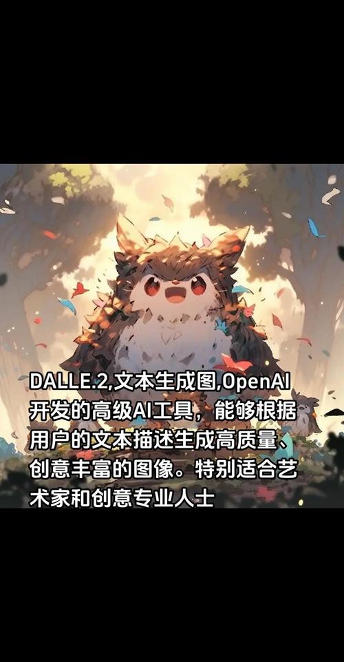 AI写作图像处理器,教育的新伙伴,创意的助推器