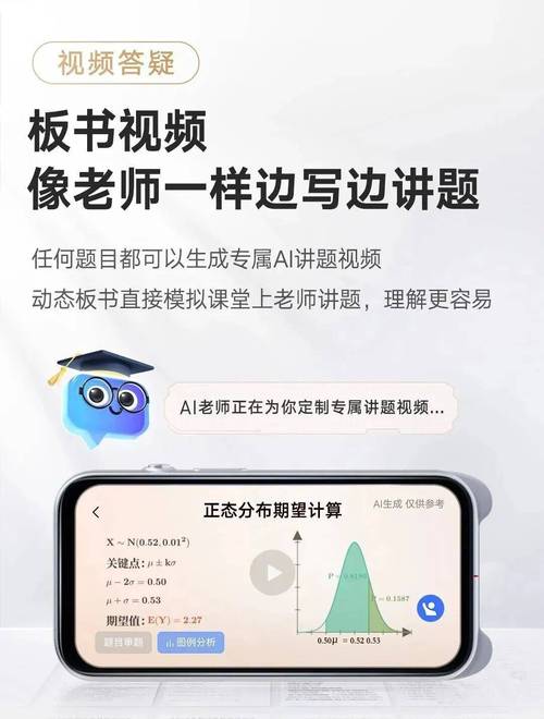 妙笔ai写作电脑版官网—教师的新宠,教育界的AI小助手