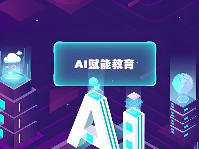 作业帮AI写作消失了?别担心,它只是在转型升级