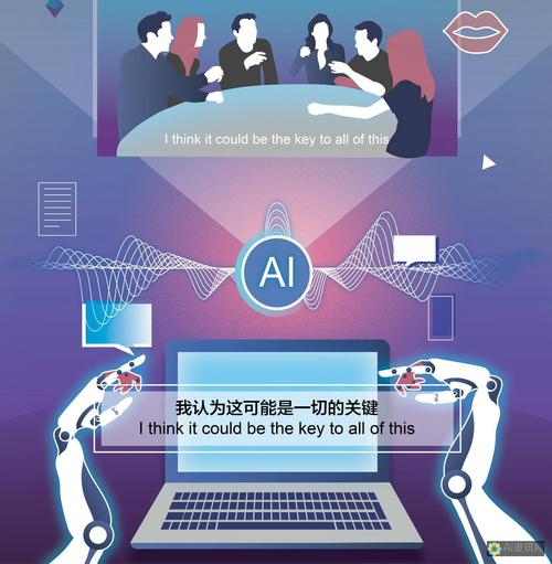 AI写作大揭秘,人工智能笔下的英文世界之旅
