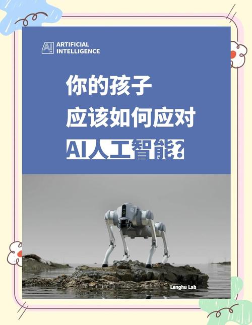 模拟联合国AI写作免费,助力全球青年发声!