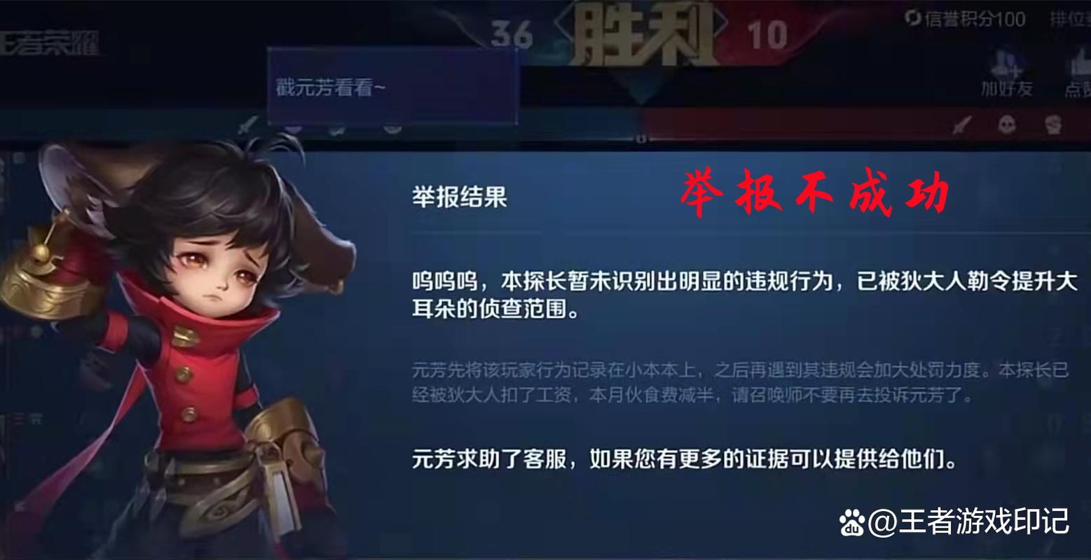 揭秘AI写作业背后的真相,小心露马脚!