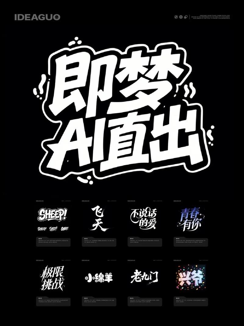 原创AI写作软件免费版,释放你的创意,轻松驾驭文字的艺术