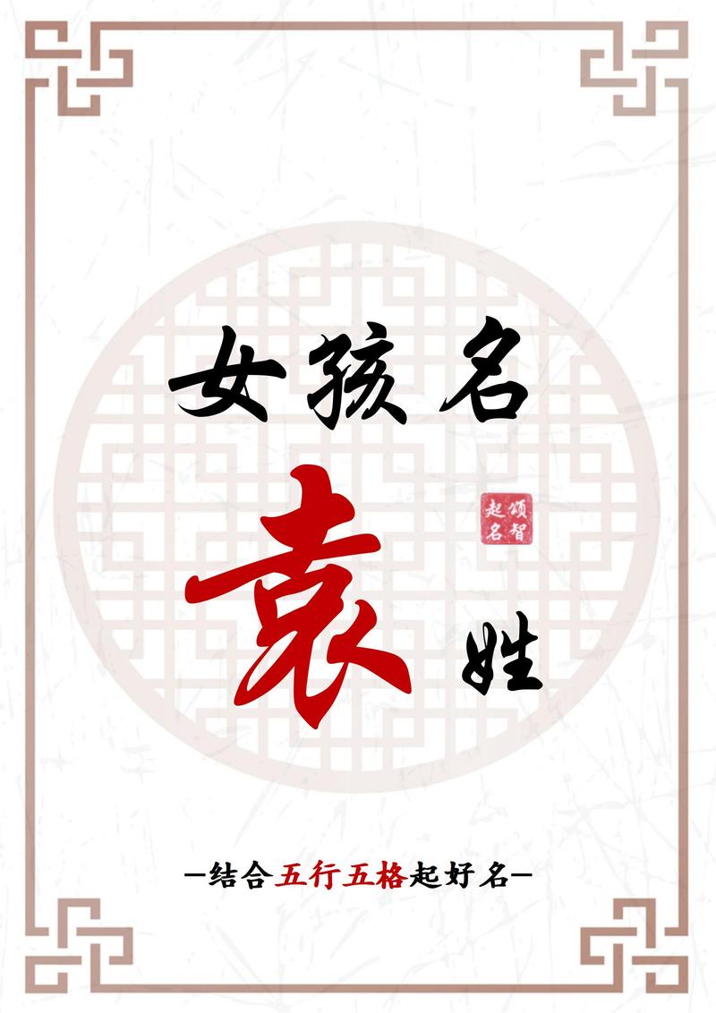 Ai写作袁,想说多少字就多少字?当然可以!