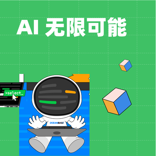 AI在线写作神器免费版—释放创意的无限可能