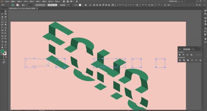用AI写作如何一眼甄别字体,老师教你变身字体侦探