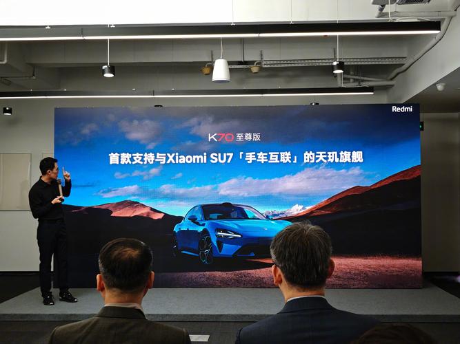 小米K70如何玩转AI写作?科技与智慧的完美结合