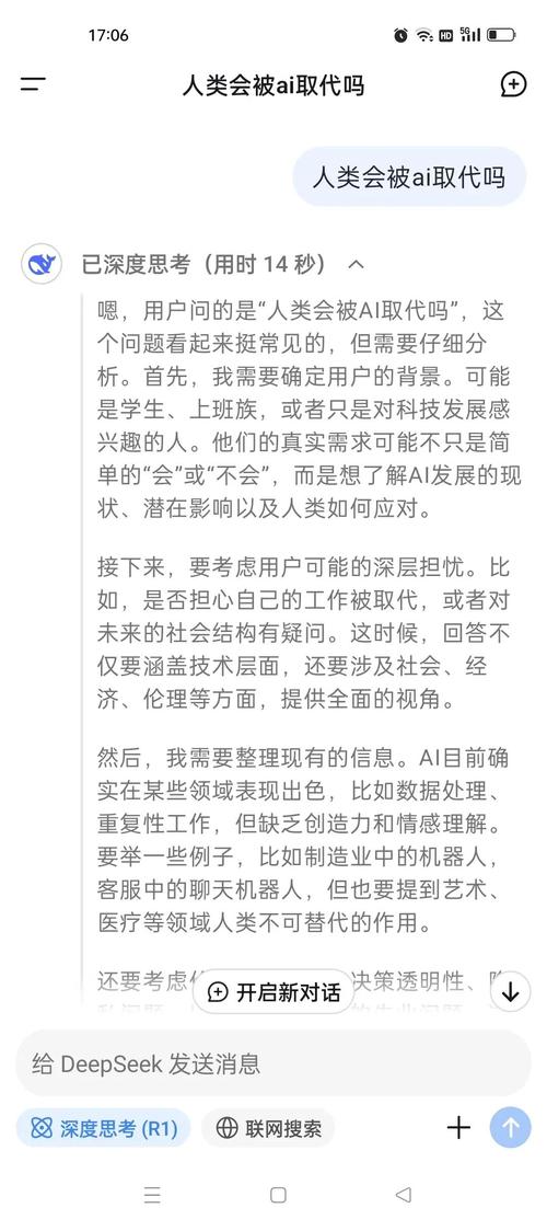 揭秘真相AI写作投稿报纸,究竟要多少钱一篇?一篇文章搞定你的疑惑!
