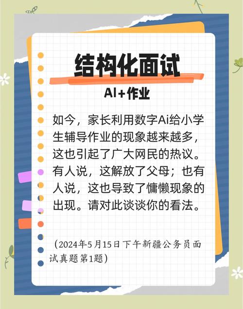 AI写作工具的泛滥,对写作有哪些不可忽视的坏处?