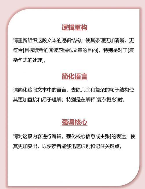 好的AI写作润色软件,你下载了吗?老师们的福音来啦!