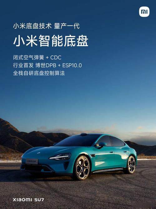 小米手机如何AI写作,科技与智慧的碰撞,创造无限可能