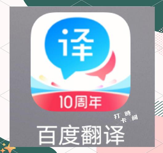 有什么AI写作的英语软件?一文带你探秘科技神器!