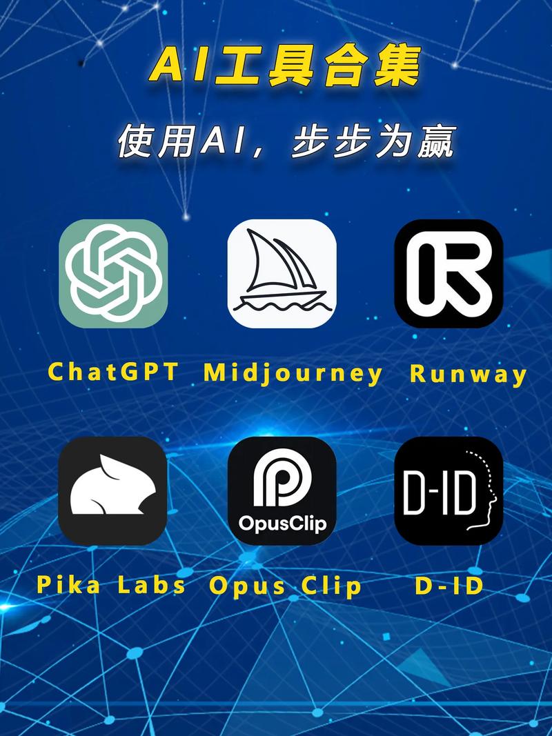 AI英语作文写作软件有哪些?一文带你了解神器利器!