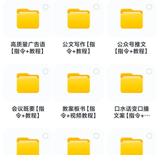 AI写作视频文案,轻松搞定!这样做就对了!