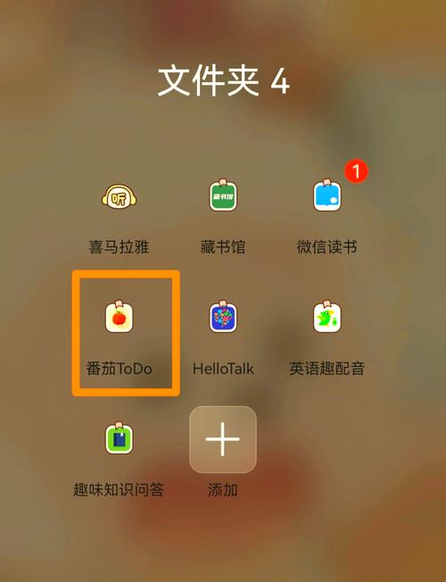 番茄AI写作助手,你想用几次就几次!
