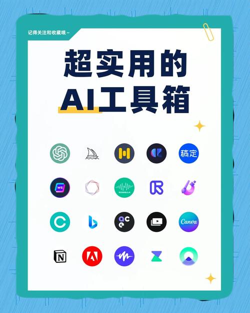 AI办公写作利器,哪款软件最好用?我的亲身体验告诉你!