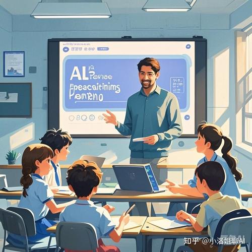 AI时代,爸爸教儿子写作业也能如此轻松有趣