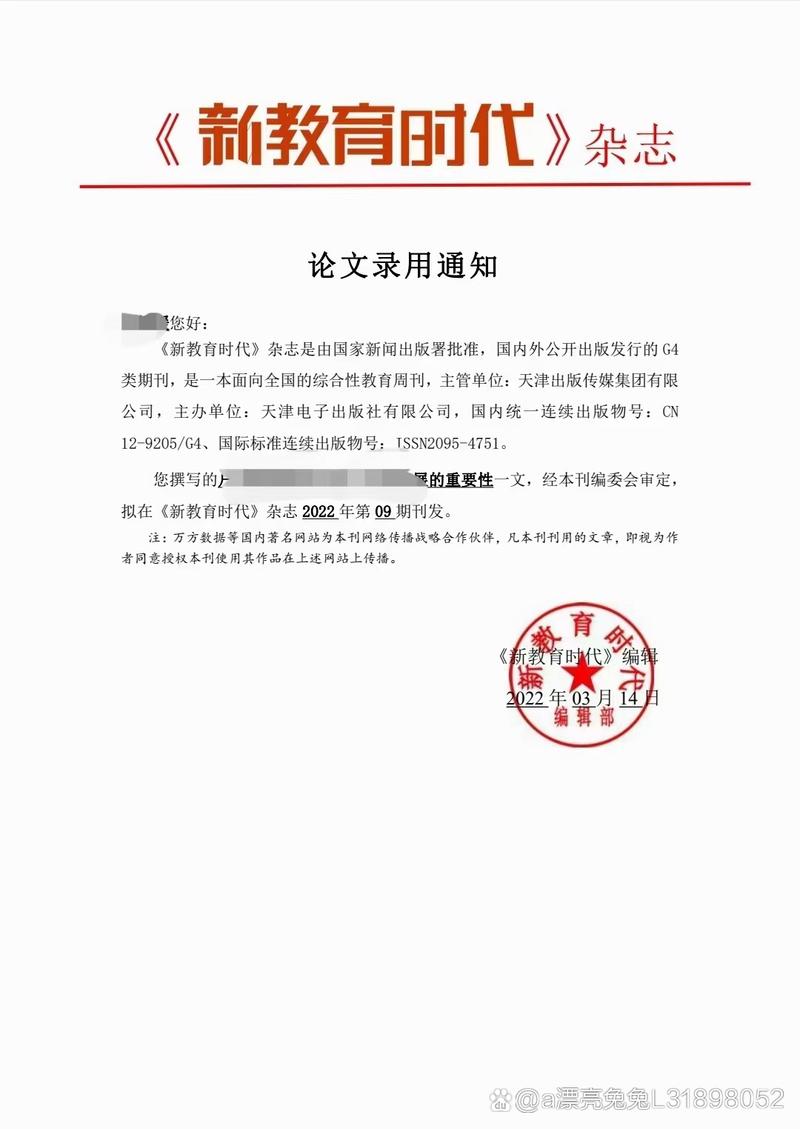 法律文书写作AI可米—教育新时代的新伙伴