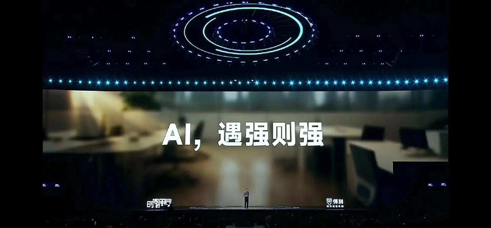 今日头条无图AI写作,革新内容产业的智能之笔