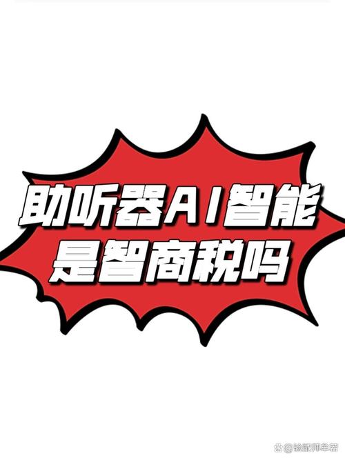 AI写作猿是智商税吗?当然不是!