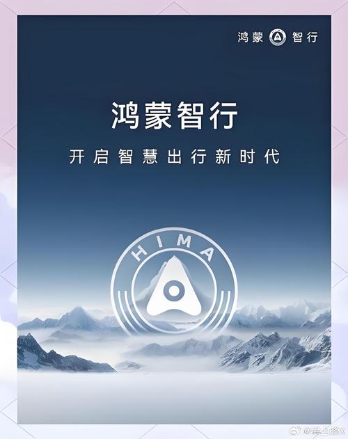 鸿蒙4.0AI助力写作新纪元—探索智能写作的无限可能