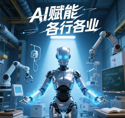 科技前沿京东引领变革,AI写作机器人赋能内容创作新时代