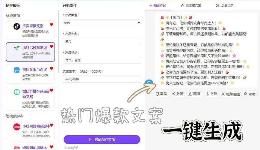 怎么一眼看出这篇文章是不是AI写的?小技巧大揭秘!