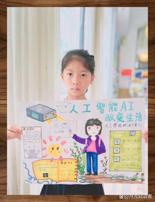 小爱同学AI大模型写作,当智能遇上创意,写作新纪元启航