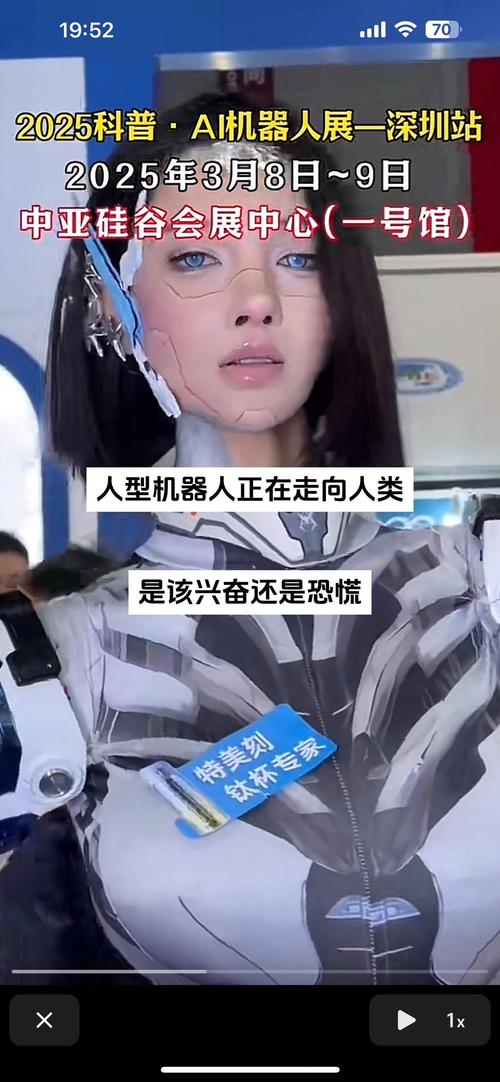 AI写作机器人源代码揭秘,当科技遇上写作,脑洞大开!