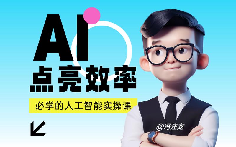 揭秘!写作AI智能体,谁坐头把交椅?我的独家解读