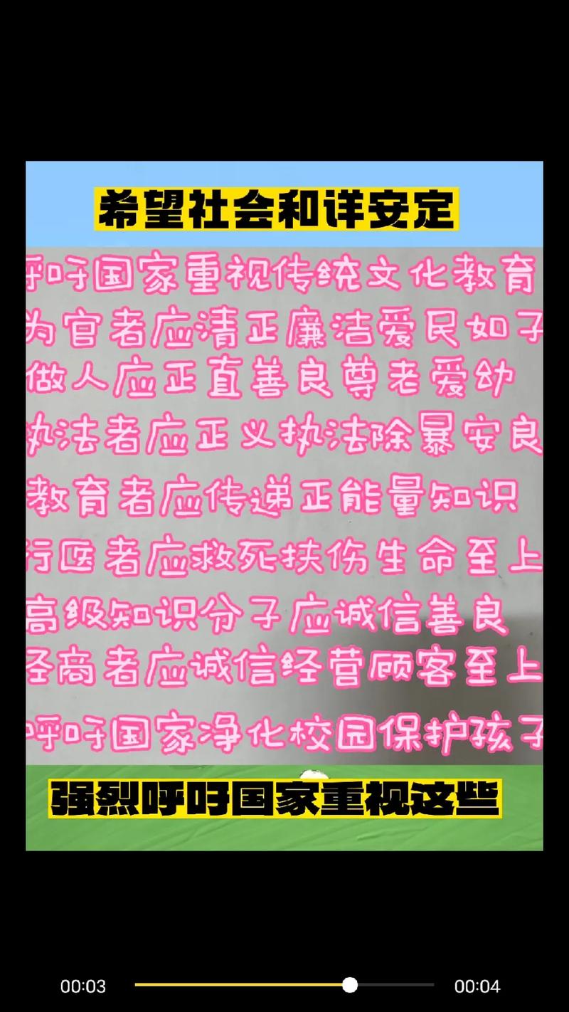 中国AI写作领域首例版权案件解析,支持与正义的呼声