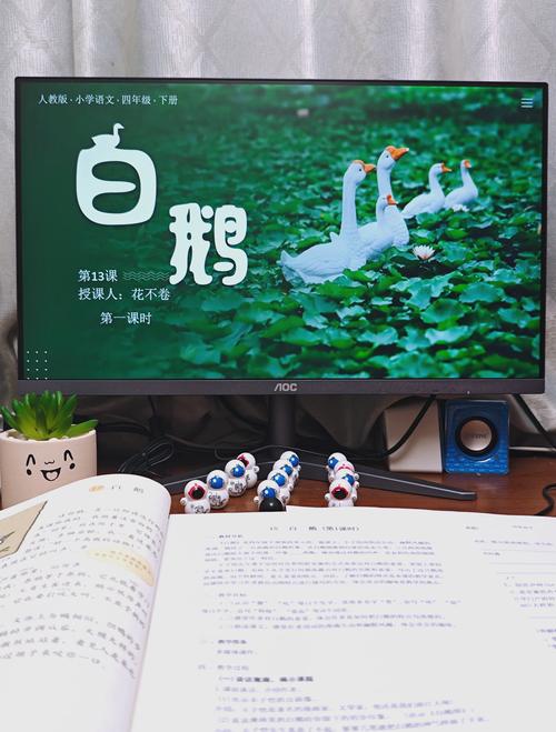 AI写作鹅并非骗人之术,而是新时代的翅膀