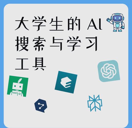 AI写作网站插件怎么用—毕业新生的必备技能