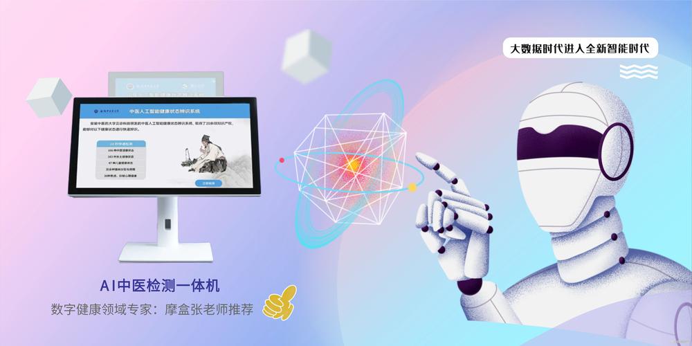 这款AI写作软件,医疗行业的福音来啦!