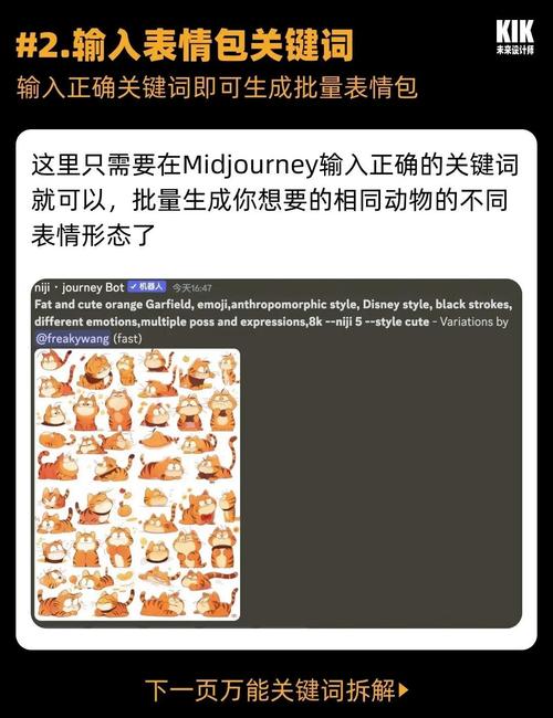 AI写作文神器搞笑软件,笑出腹肌,还能帮我写报告?