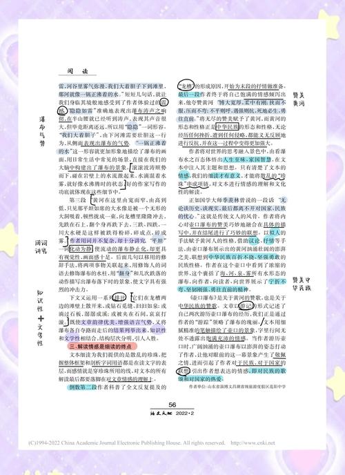 小艺同学AI写作秘籍大解密,轻松上手,文思泉涌如瀑布!