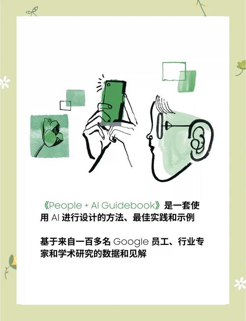 AI助手写作是原创吗?探究与支持方的观点