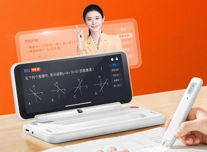 AI生成孩子写作业的软件,助力孩子学业进步的新伙伴