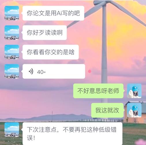 论文写作AI哪家强?来,听我细说缘由