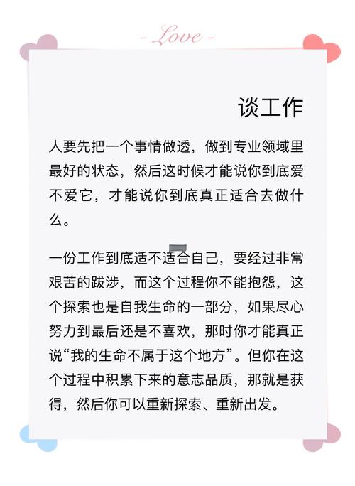 女王大学毕业论文之旅，从迷茫到豁然开朗